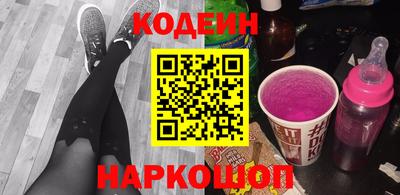 кокаин колумбия Бузулук