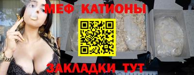 героин Будённовск