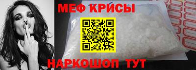 героин Будённовск