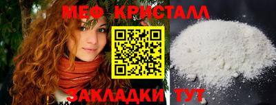 героин Будённовск