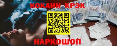 героин Будённовск