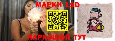 кокаин колумбия Бузулук
