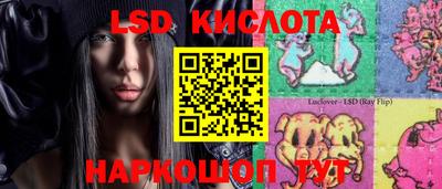 героин Будённовск