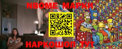 эйфоретик Бугуруслан