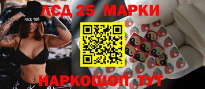 героин Будённовск