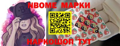 кокаин колумбия Бузулук