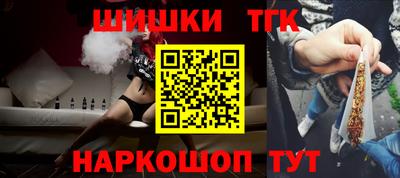 эйфоретик Бугуруслан