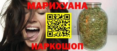 героин Будённовск