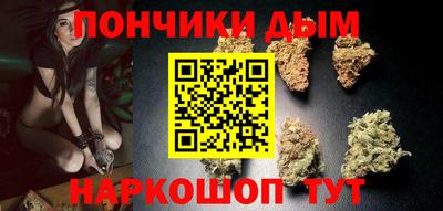 героин Будённовск