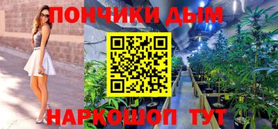 эйфоретик Бугуруслан