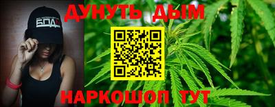 героин Будённовск
