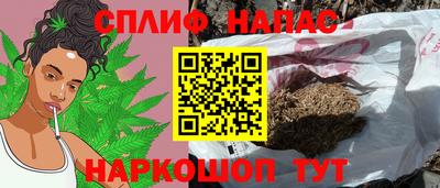 эйфоретик Бугуруслан