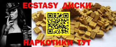 кокаин колумбия Бузулук