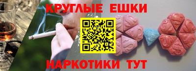 кокаин колумбия Бузулук