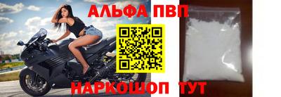героин Будённовск