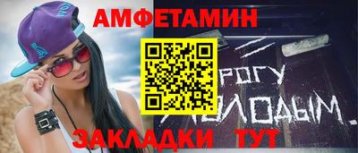 кокаин колумбия Бузулук