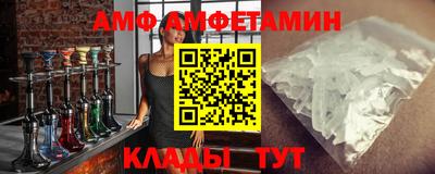 кокаин колумбия Бузулук
