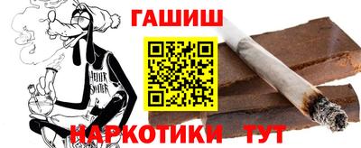 эйфоретик Бугуруслан