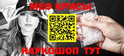 эйфоретик Бугуруслан