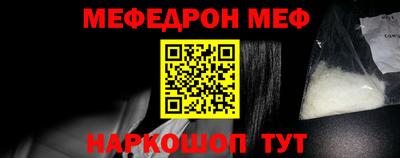 героин Будённовск