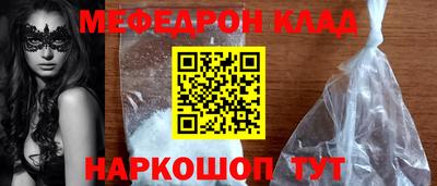 героин Будённовск