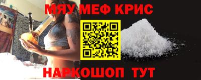 героин Будённовск