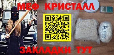 эйфоретик Бугуруслан