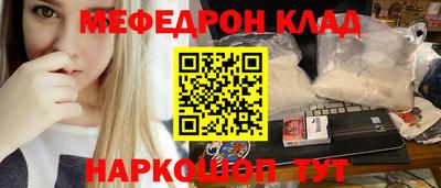 эйфоретик Бугуруслан